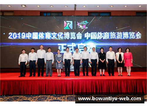 bowan博万体育官方网站新闻发布会｜勇担使命争先创优兰州新区一季度经济“逆势”飞扬