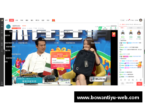 bowan博万体育官方网站国羽制造惊喜！弱势项目晋级决赛，收官日唯一非种子选手出炉