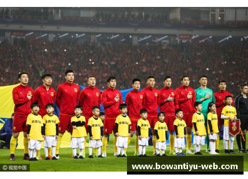 bowan博万体育官方网站韩国队世预赛挺进决赛迎重大考验 - 副本