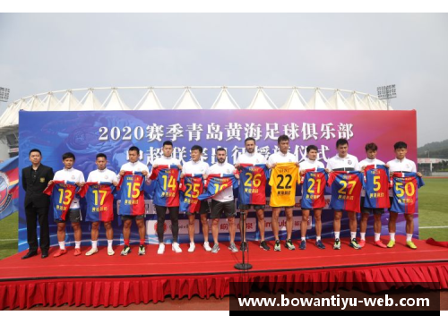 bowan博万体育官方网站黄海越秀对抗深圳南翔：双方拼杀不止 - 副本