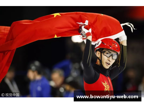 bowan博万体育官方网站战术精妙，球员动作飞快犀利绝伦——一场震撼人心的足球盛宴 - 副本