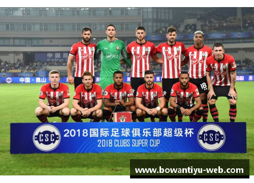 bowan博万体育官方网站沙尔克04主场惨败压力再次增加 - 副本