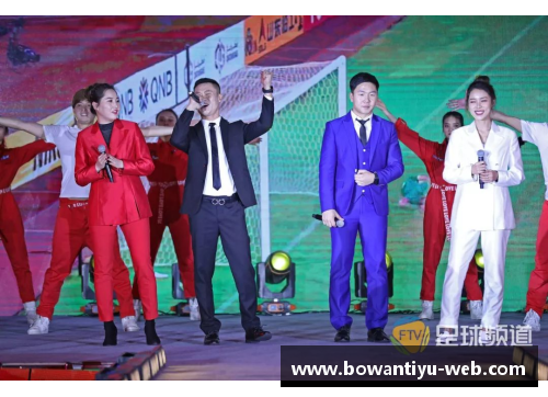 bowan博万体育官方网站足球球星抽奖盛典精彩回顾与幕后花絮全纪录 - 副本